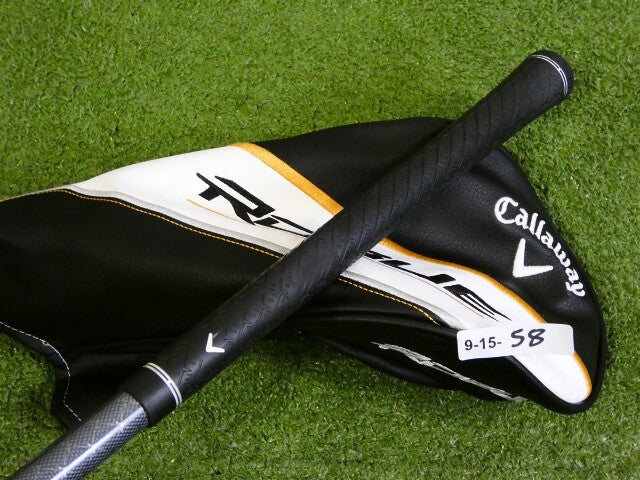 Callaway Rogue ST Max D 10.5* Driver Tensei AV Blue 55 Stiff Graphite with HC