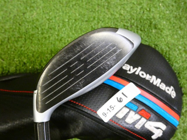 TaylorMade M4 15* 3 Wood Atmos 5R Regular Graphite with Headcover
