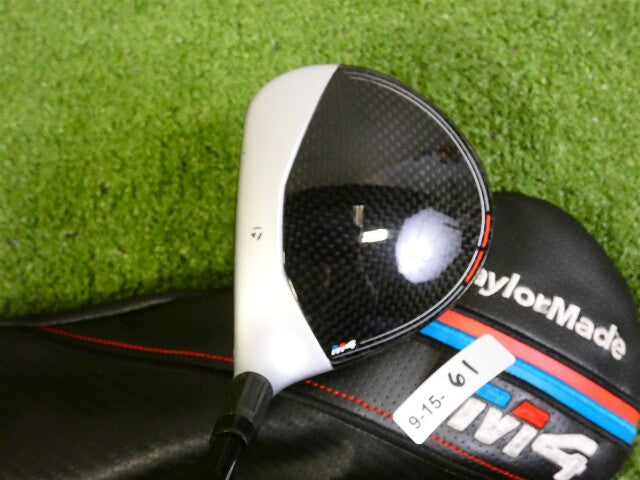 TaylorMade M4 15* 3 Wood Atmos 5R Regular Graphite with Headcover