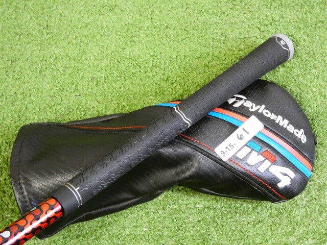 TaylorMade M4 15* 3 Wood Atmos 5R Regular Graphite with Headcover