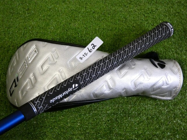TaylorMade Qi35 16.5* 3HL Wood Ventus Blue 6 Stiff Graphite with Headcover Mint
