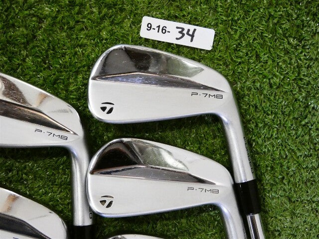 TaylorMade 2023 P7MB Forged Irons 5-P DG X100 X Extra Stiff Steel Excellent