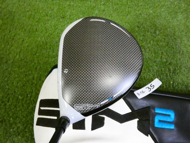TaylorMade SIM Max 10.5* Driver Ventus Blue 5 Stiff Graphite with Headcover Mid