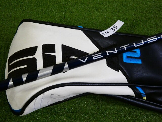 TaylorMade SIM Max 10.5* Driver Ventus Blue 5 Stiff Graphite with Headcover Mid