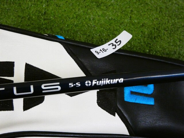 TaylorMade SIM Max 10.5* Driver Ventus Blue 5 Stiff Graphite with Headcover Mid