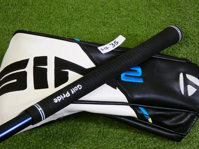 TaylorMade SIM Max 10.5* Driver Ventus Blue 5 Stiff Graphite with Headcover Mid