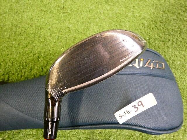 TaylorMade 2026 Qi4D Tour 21* 7 Wood Tour AD DI-7 Stiff Graphite w Headcover New