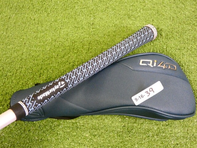 TaylorMade 2026 Qi4D Tour 21* 7 Wood Tour AD DI-7 Stiff Graphite w Headcover New