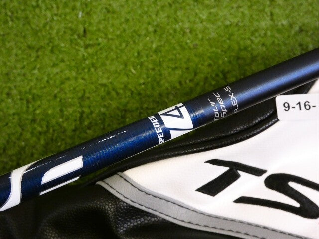 Titleist GT3 18* 5 Wood Fujikura Pro Speeder 74 TS Stiff w TSR HC Mint/Excellent