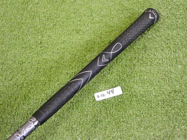Callaway FT-iZ 10* Driver Fubuki 63 Regular Graphite