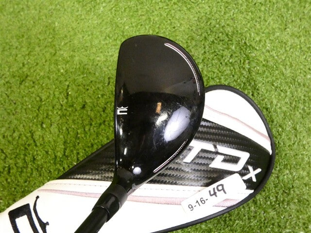 Cobra LTDx 24* Womens 5 Hybrid KBS PGI 55 Ladies Graphite with Headcover