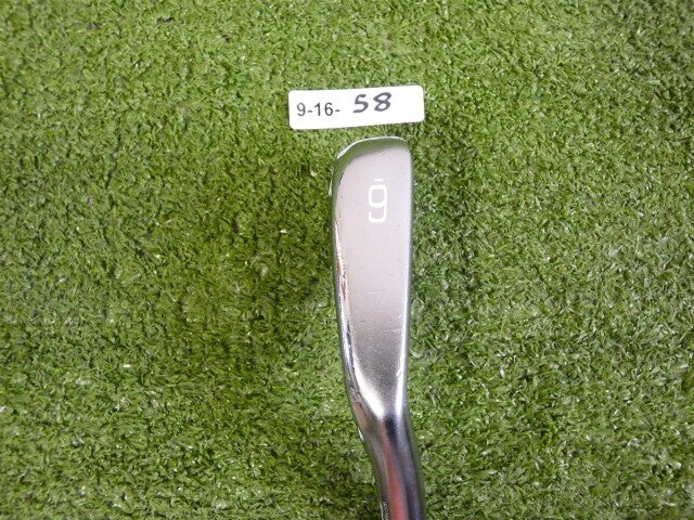 Mizuno JPX 923 Forged 6 Iron Dynamic Gold 105 S300 Stiff Steel 38"