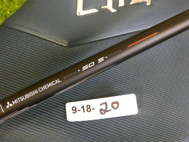TaylorMade Qi4D LS 10.5* Left Hand Driver REAX High Rotation Red 50 Stiff HC New