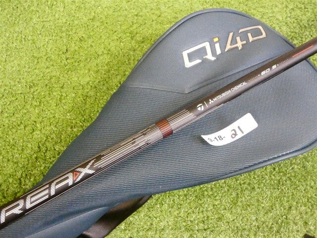 TaylorMade Qi4D LS 10.5* Left Hand Driver REAX High Rotation Red 60 Stiff HC New