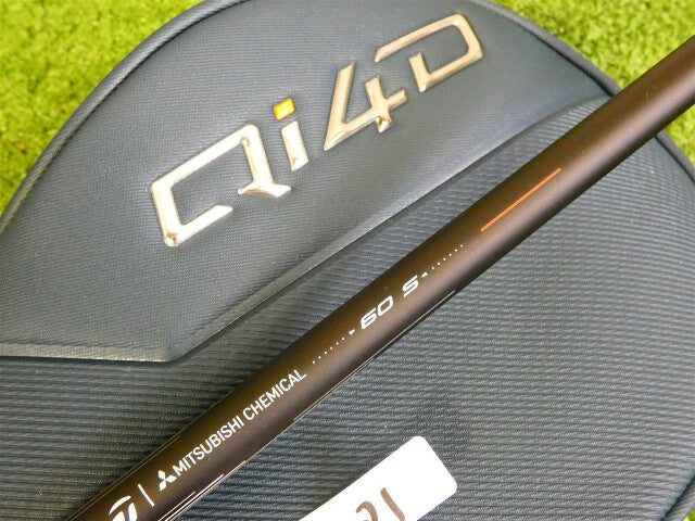TaylorMade Qi4D LS 10.5* Left Hand Driver REAX High Rotation Red 60 Stiff HC New
