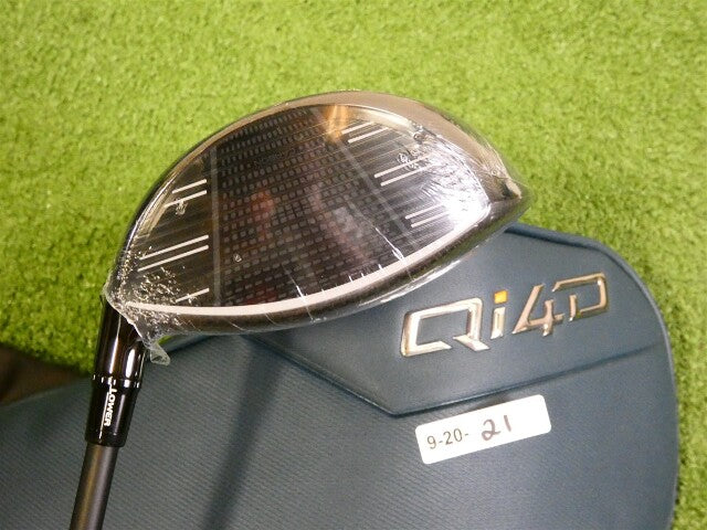 TaylorMade Qi4D 10.5* Driver REAX High Rotation Red 60 X Extra Stiff with HC New