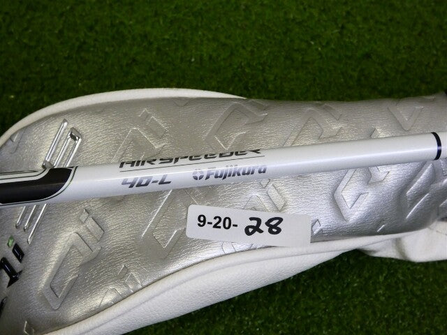 TaylorMade Qi35 Max Lite 31* Womens 6 Hybrid Rescue 40 Ladies Graphite w HC New