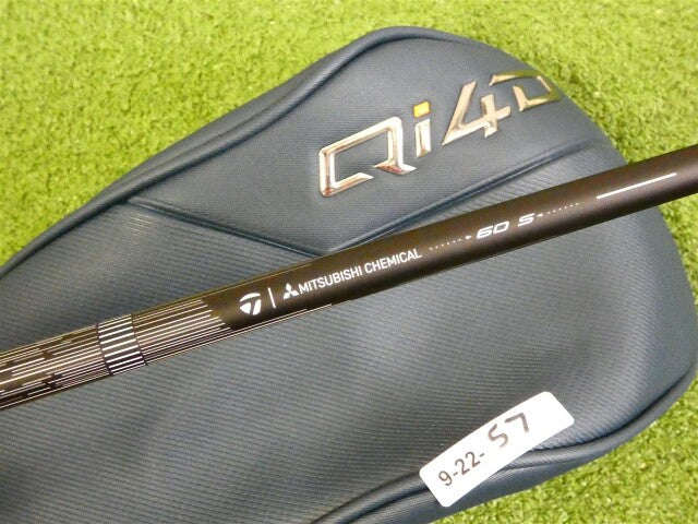 TaylorMade 2026 Qi4D LS 10.5* Driver REAX Low Rotation White 60 Stiff w HC New