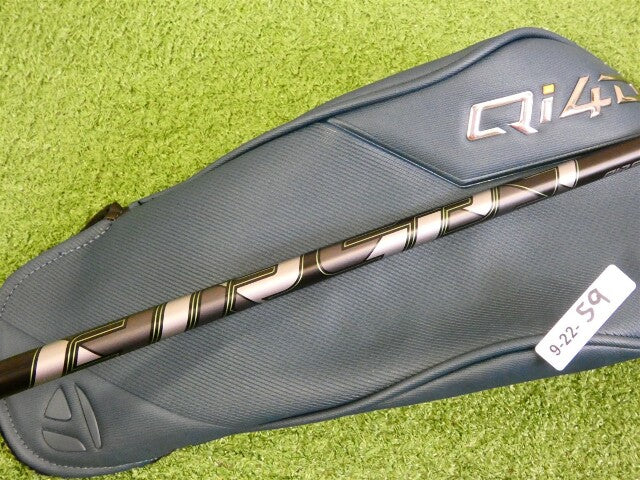 TaylorMade Qi4D 12* Left Hand Driver AirSpeeder 50 Regular Graphite with HC New