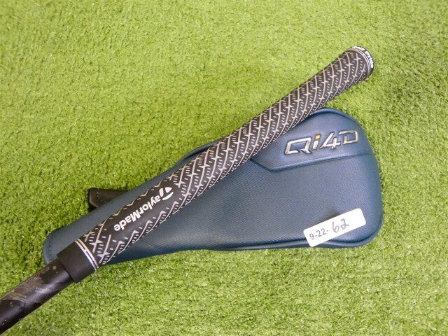 TaylorMade 2026 Qi4D 15* 3 Wood Kai&