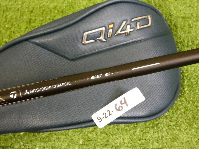 TaylorMade 2026 Qi4D 18* 5 Wood REAX 65 Stiff Graphite with Headcover New