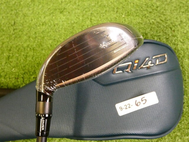 TaylorMade 2026 Qi4D 21* 7 Wood REAX 55 Stiff Graphite with Headcover New