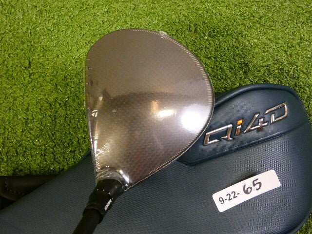 TaylorMade 2026 Qi4D 21* 7 Wood REAX 55 Stiff Graphite with Headcover New