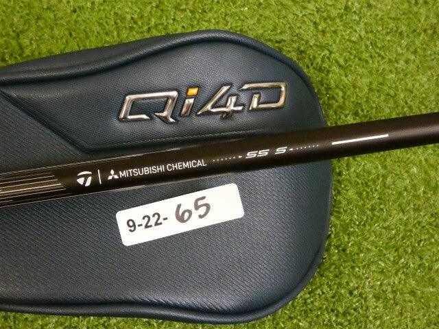 TaylorMade 2026 Qi4D 21* 7 Wood REAX 55 Stiff Graphite with Headcover New