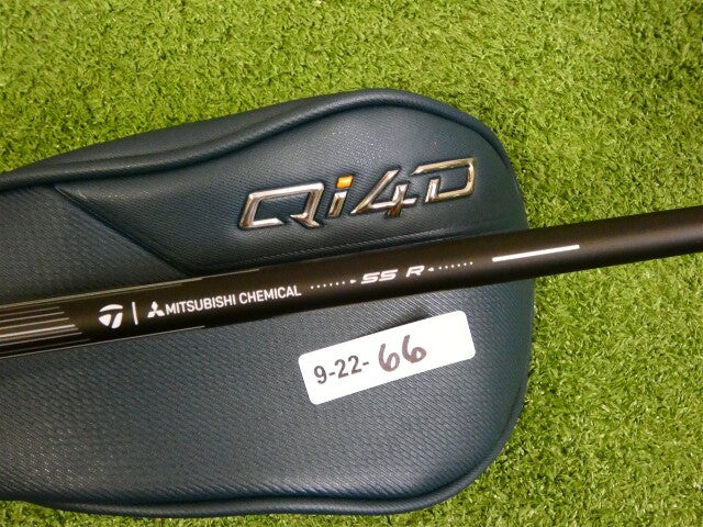 TaylorMade 2026 Qi4D Max 15* 3 Wood REAX 55 Regular Graphite with Headcover New