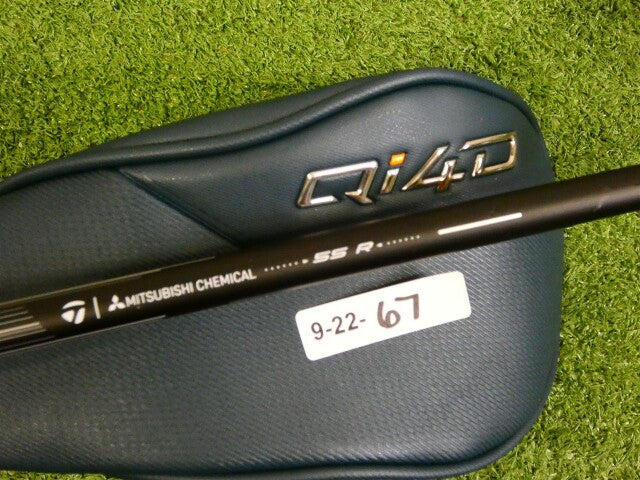 TaylorMade 2026 Qi4D Max 21* 7 Wood REAX 55 Regular Graphite with Headcover New
