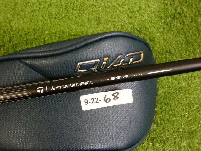 TaylorMade 2026 Qi4D Max 21* 7 Wood REAX 55 Regular Graphite with Headcover New