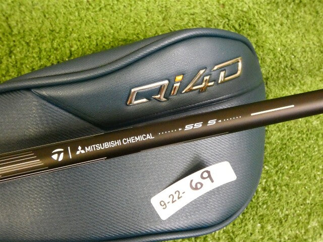 TaylorMade Qi4D Max Lite 18* 5 Wood REAX 55 Stiff Graphite with Headcover New