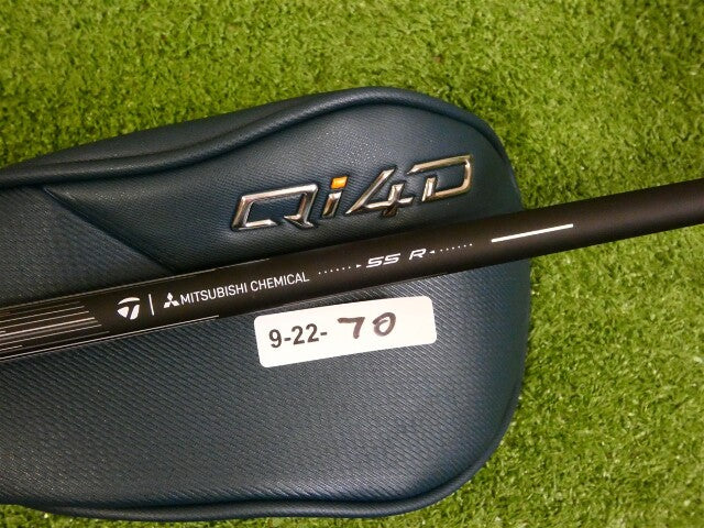 TaylorMade Qi4D Shadowfall 21* 7 Wood REAX 55 Regular Graphite w Headcover New