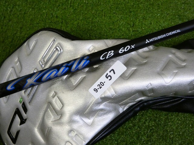 TaylorMade Qi35 LS 9* Driver Kai&