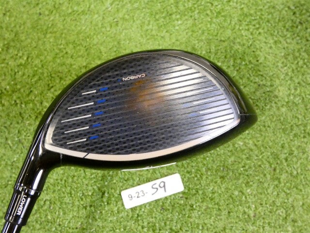 TaylorMade Qi10 9* Driver Tensei AV White 75 Stiff Graphite