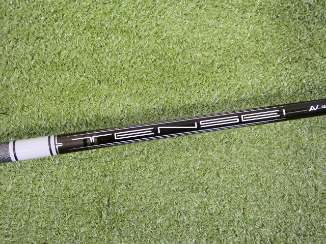 TaylorMade Qi10 9* Driver Tensei AV White 75 Stiff Graphite