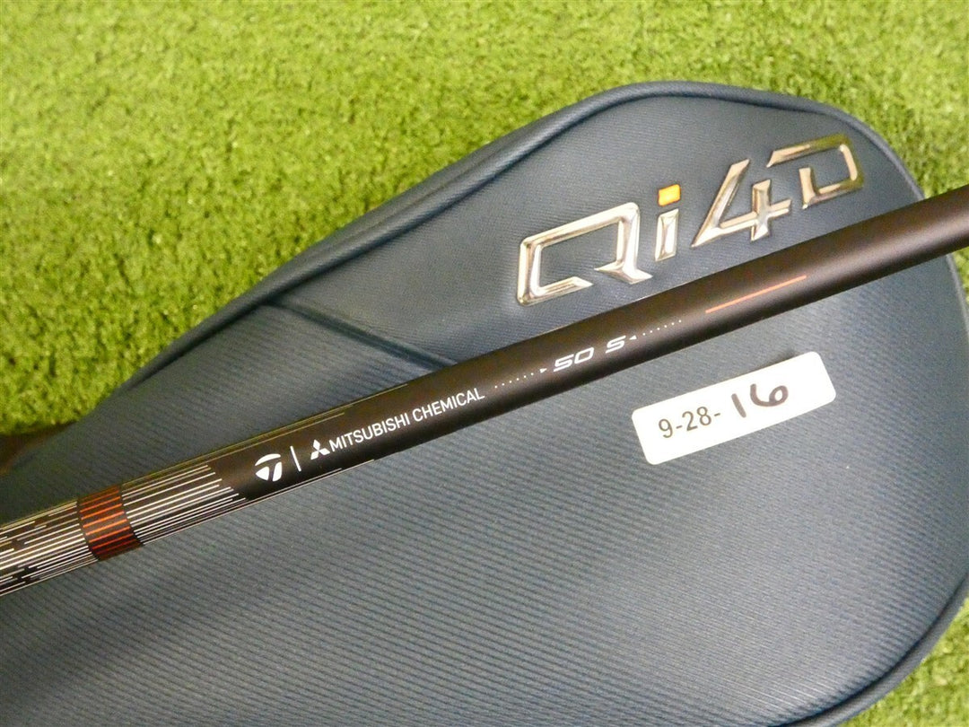 TaylorMade 2026 Qi4D 9* Driver REAX High Rotation Red 50 Stiff Graphite w HC New