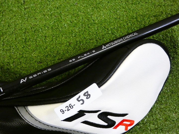 Titleist TSR2 18* Left Hand 5 Wood Tensei AV 65 Stiff Graphite w Headcover 42"