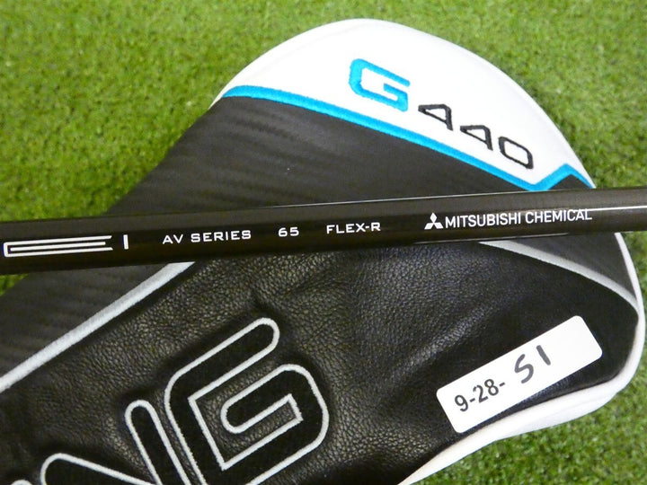 PING G440 SFT 10.5* Driver Tensei AV 65 Regular Graphite with Headcover