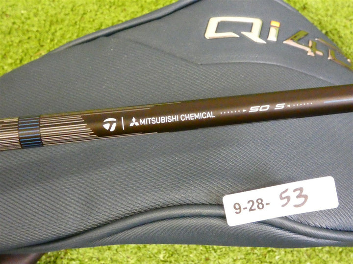 TaylorMade Qi4D 9* Driver REAX Mid Rotation Blue 50 Stiff Graphite with HC Mint
