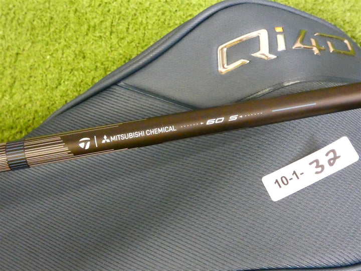 TaylorMade Qi4D LS 10.5* Driver REAX Mid Rotation Blue 60 Stiff Graphite HC New