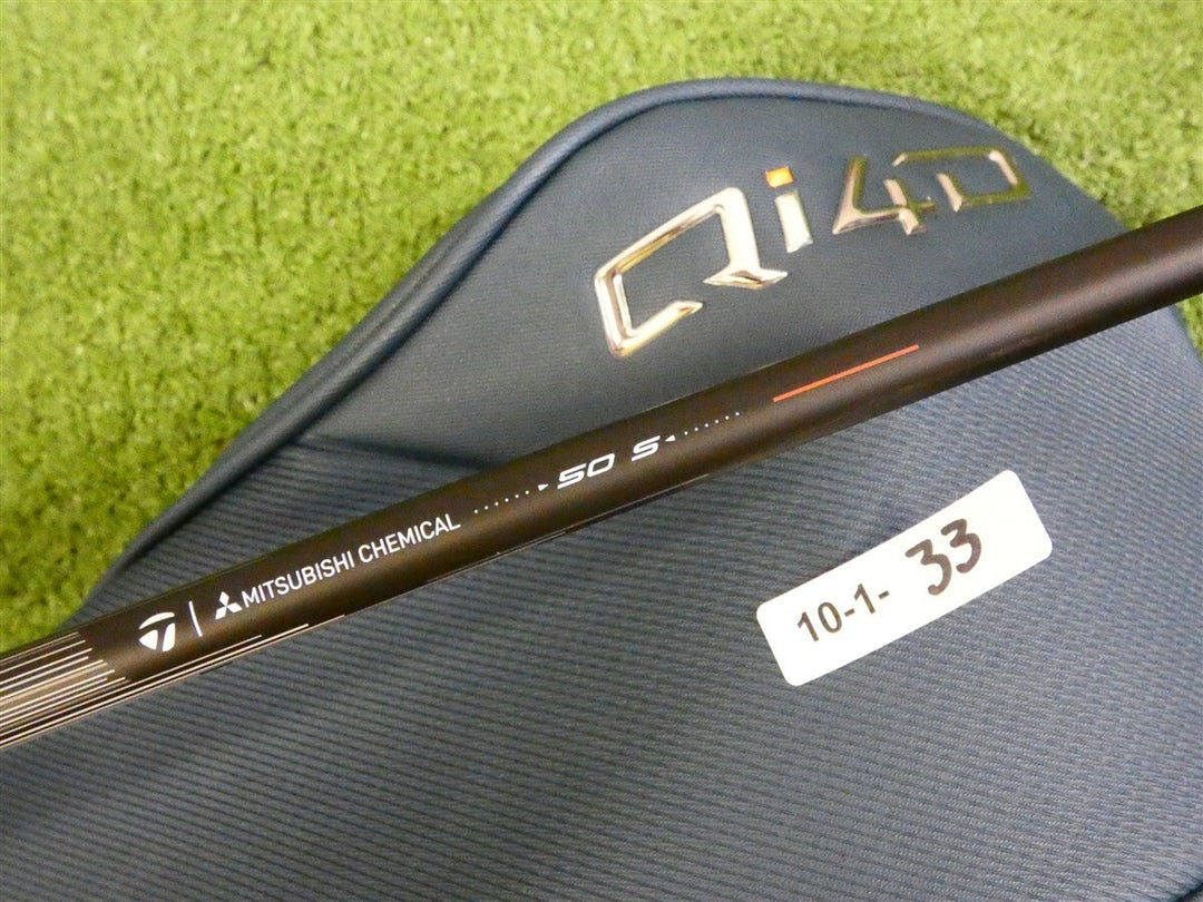TaylorMade 2026 Qi4D 9* Driver REAX High Rotation Red 50 Stiff Graphite w HC New