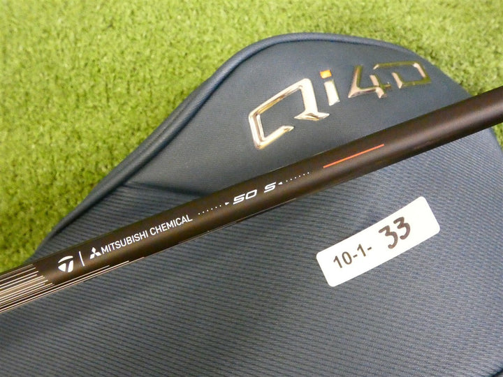 TaylorMade 2026 Qi4D 9* Driver REAX High Rotation Red 50 Stiff Graphite w HC New