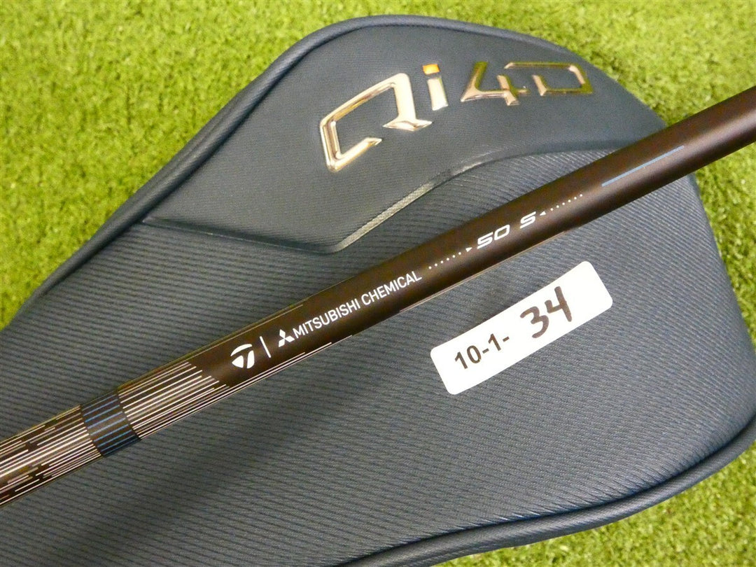 TaylorMade 2026 Qi4D 10.5* Driver REAX Mid Rotation Blue 50 Stiff with HC New