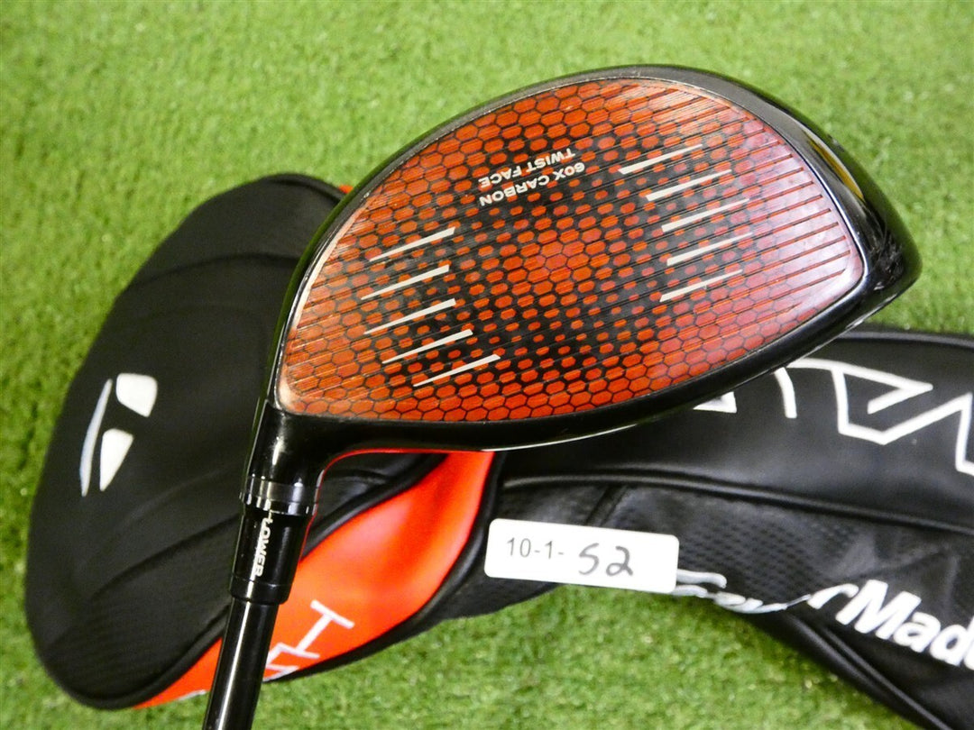 TaylorMade Stealth 10.5* Driver Ventus Red 5 Regular Graphite with Headcover