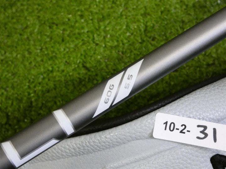 Callaway 2026 Quantum Max D 18* 5 Wood Denali Frost Silver 60 5.5 Regular HC New