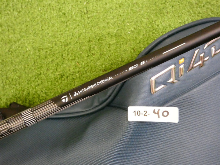 TaylorMade 2026 Qi4D Max 9* Driver REAX Low Rotation White 60 Stiff with HC New