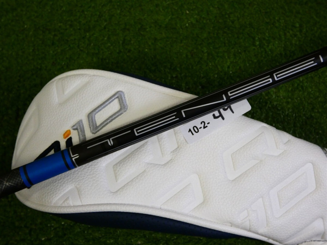 TaylorMade Qi10 Tour 19.5* 3 Hybrid Rescue Tensei AV Limited 75 Stiff w HC New