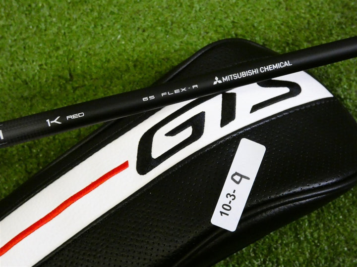 Titleist GTS2 16.5* 3/4 Wood Tensei 1K Red RIP 65 Regular Graphite with HC New