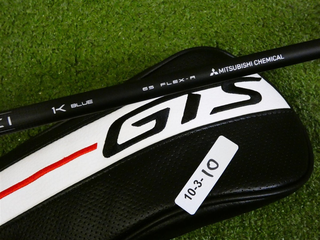 Titleist GTS2 21* 7 Wood Tensei 1K Blue RIP 65 Regular Graphite w Headcover New